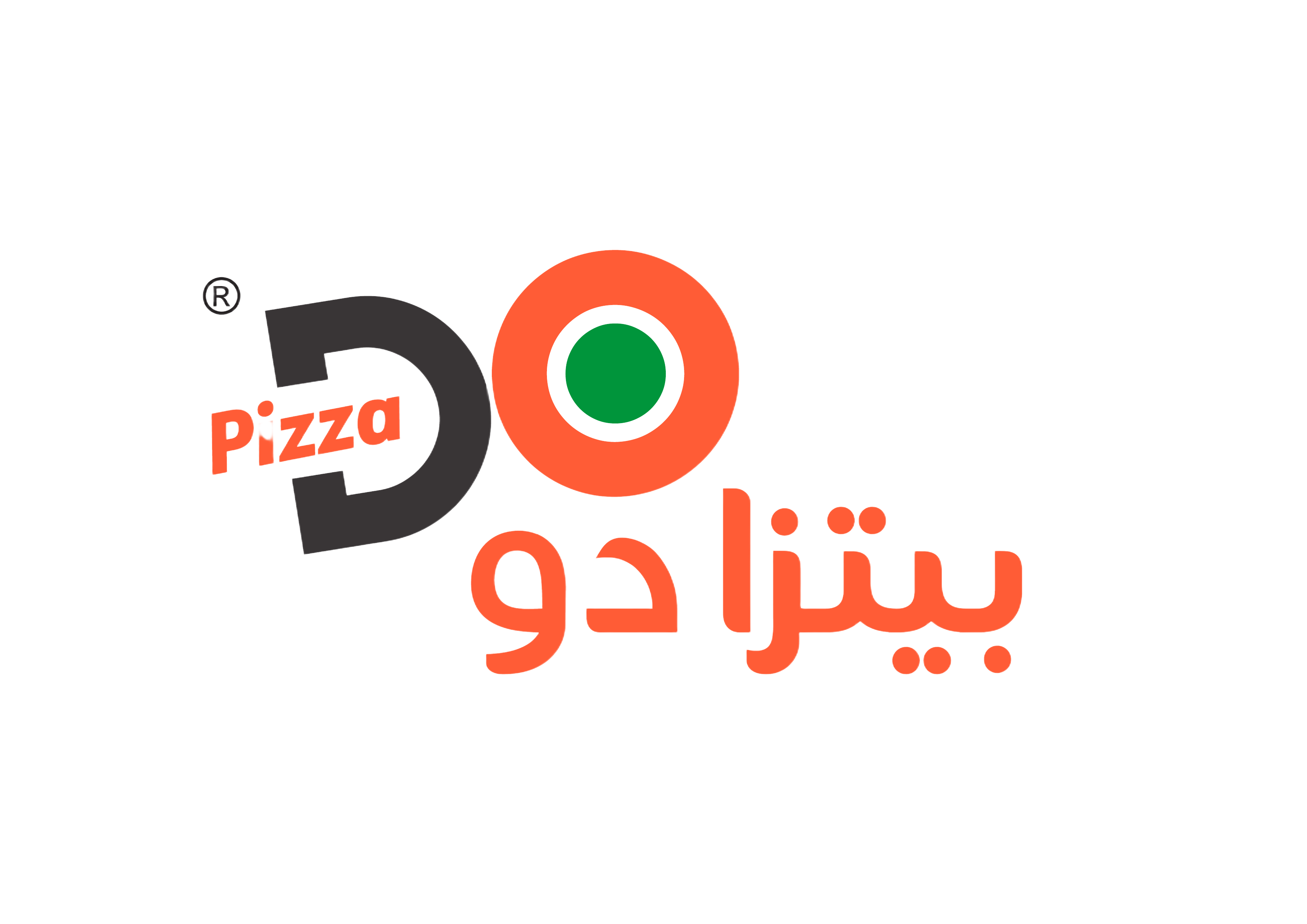 Pizza Do — بيتزا دو